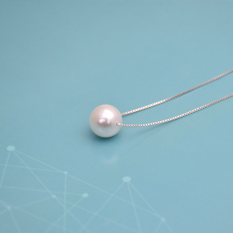 Hanging Pearl Necklace — Effortless Elegance with a Modern Drop