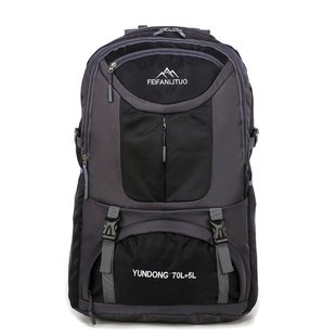 Large capacity backpack outdoor sports travel backpack