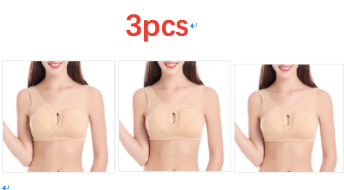 Cotton Anti-expansion Anti-Sag Gathering Adjustment Sports Bra