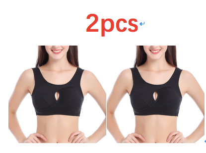 Cotton Anti-expansion Anti-Sag Gathering Adjustment Sports Bra