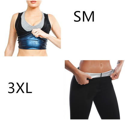 Men's And Women's Corsets Burst Sweat Suits To Burn Fat